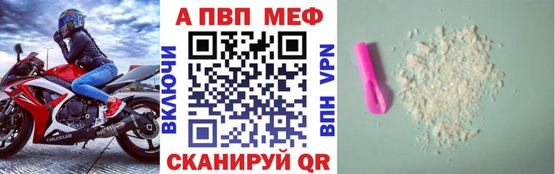  Кокаин Улан-Удэ