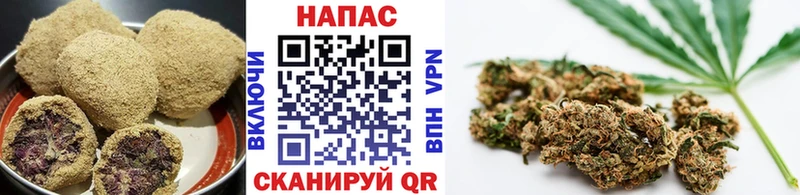 Еда ТГК конопля  Купить закладки  Улан-Удэ 