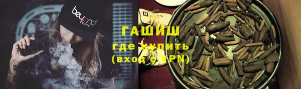 стафф Иннополис