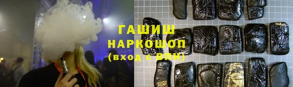 стафф Иннополис