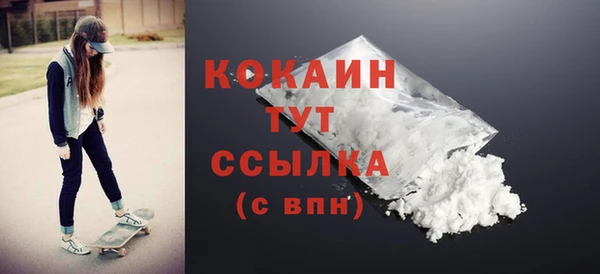 стафф Иннополис